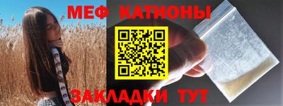 скорость Кинель