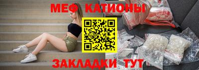 прущая мука Кимры