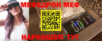 прущая мука Кимры