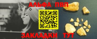 прущая мука Кимры