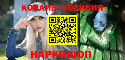 соль курить ск Кингисепп