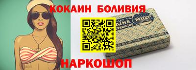 мескалин Камышлов