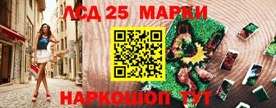 соль курить ск Кингисепп