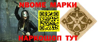 скорость Кинель
