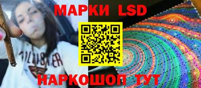 соль курить ск Кингисепп