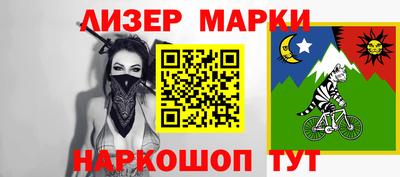 скорость Кинель