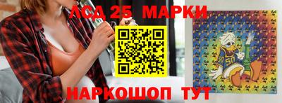 прущая мука Кимры