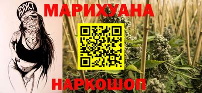 соль курить ск Кингисепп