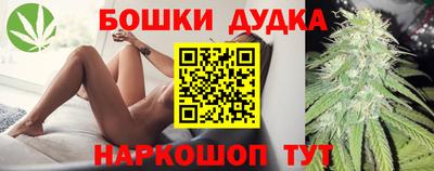 соль курить ск Кингисепп