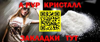 мескалин Камышлов