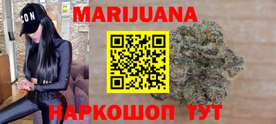 прущая мука Кимры