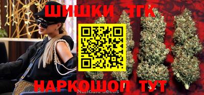 скорость Кинель