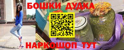 прущая мука Кимры