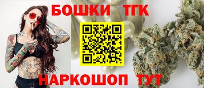 прущая мука Кимры