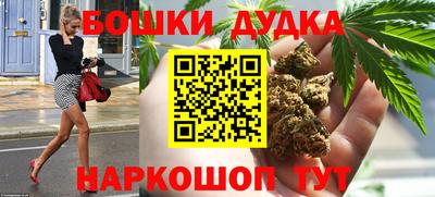 скорость Кинель
