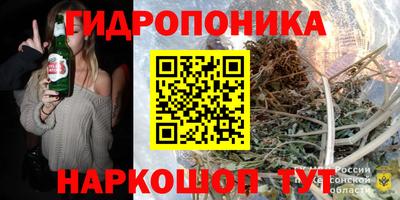 стафф Канаш