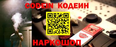 скорость Кинель