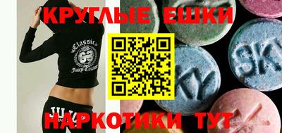 соль курить ск Кингисепп