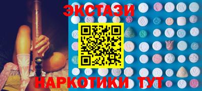 скорость Кинель