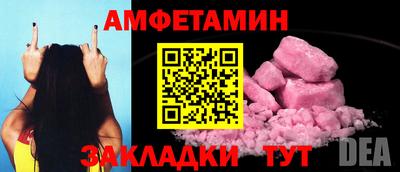 скорость Кинель