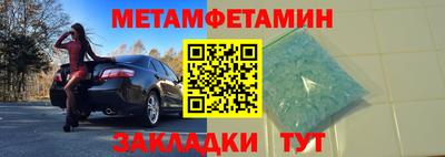прущая мука Кимры