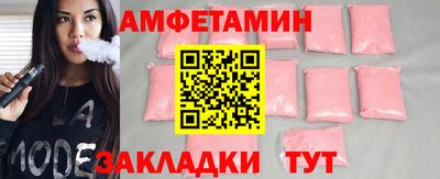 скорость Кинель