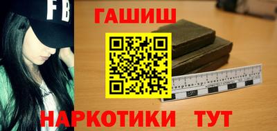 прущая мука Кимры