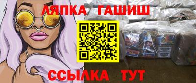 прущая мука Кимры