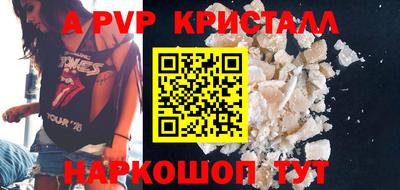 прущая мука Кимры