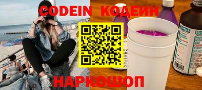 соль курить ск Кингисепп