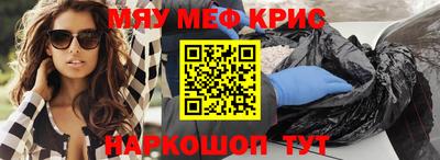 соль курить ск Кингисепп