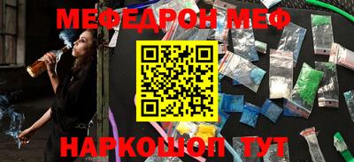 соль курить ск Кингисепп