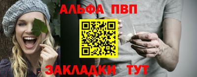 прущая мука Кимры