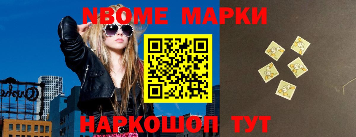 ЛСД экстази кислота  Вход с VPN  Кувандык  LSD-25 экстази  LSD-25 экстази кислота 