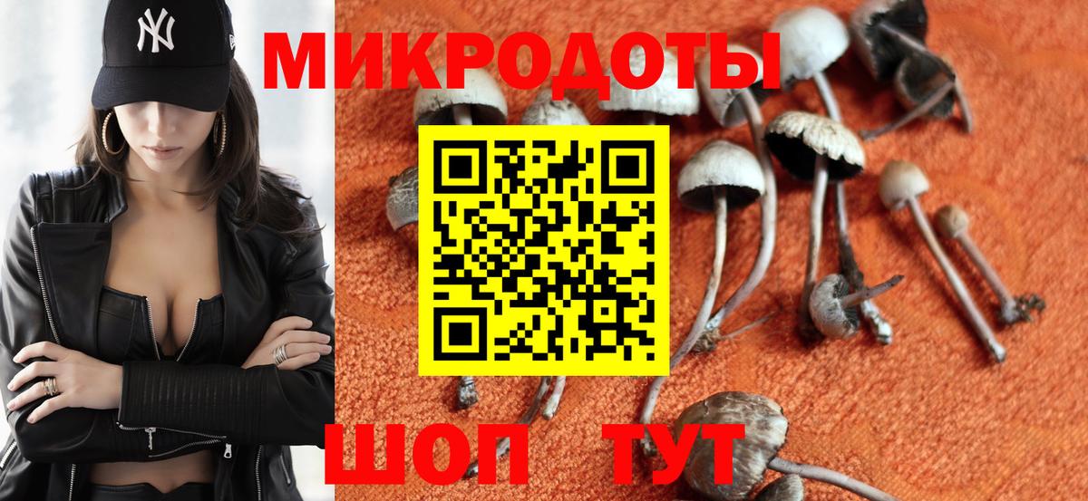 Амфетамин Кувандык